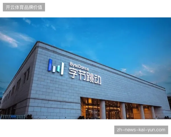 场馆升级投入过亿却缺失信号传输接口：赛事运营效率被硬件孤岛严重拖累